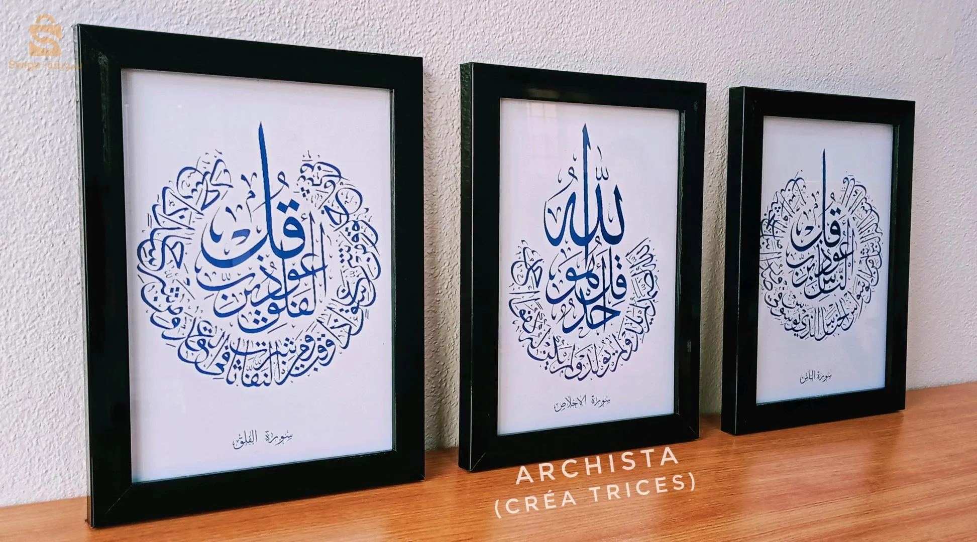 كادر