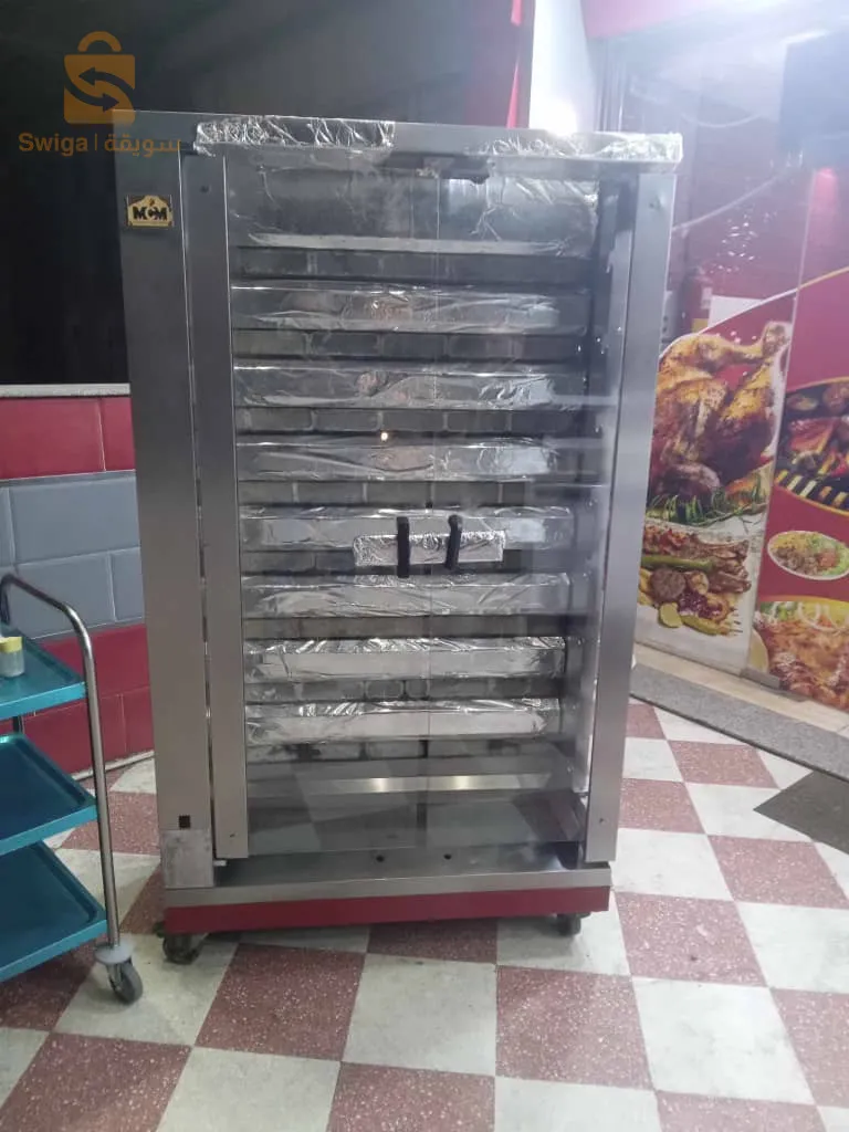 بوسعادة