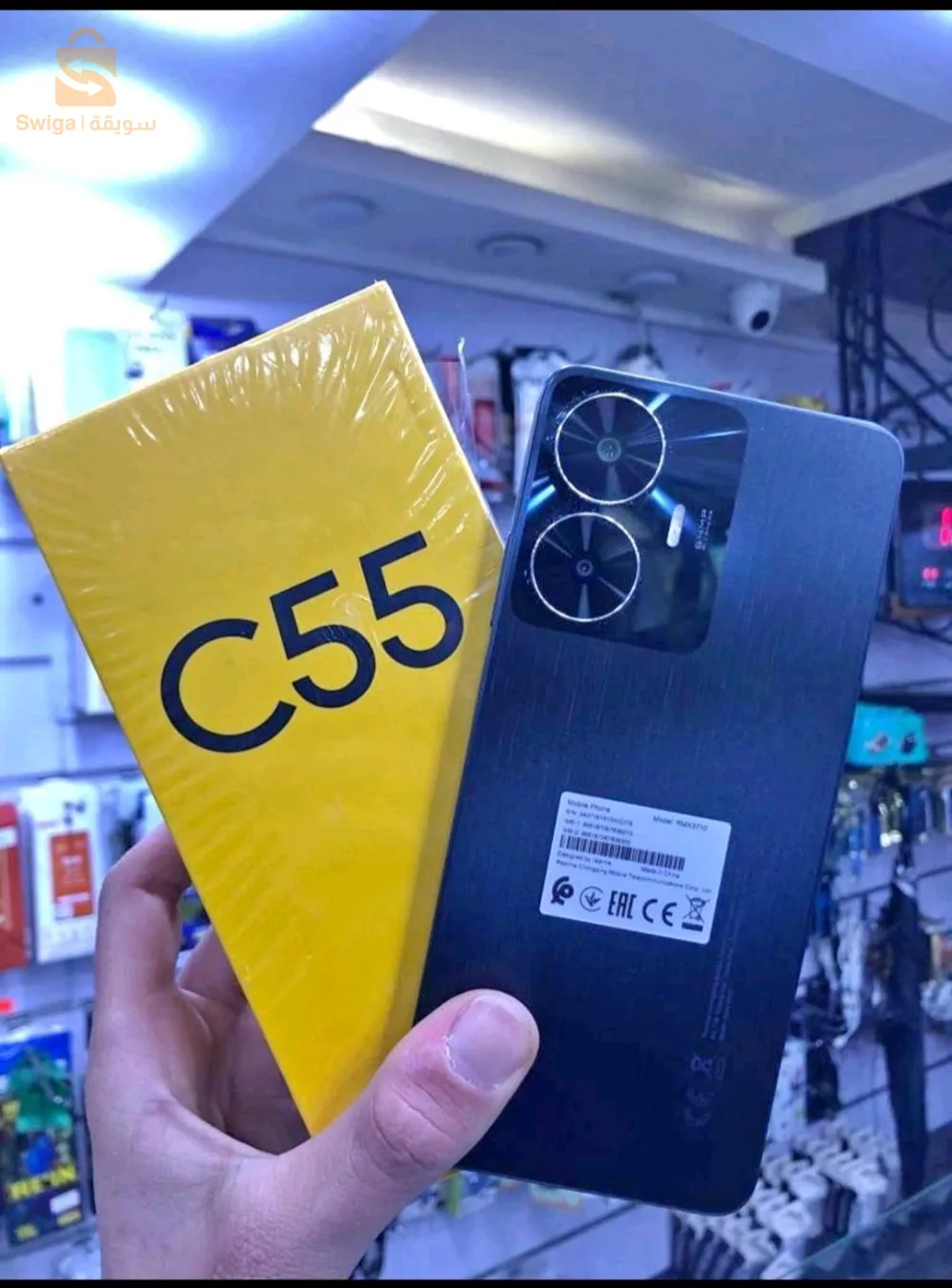 realme C55