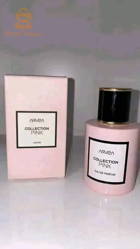 خاص بناس الجزائر 🇩🇿
⭕متوفر مناصب عمل في شركة تجارية (رجال و نساء)
⭕مكان الاستقبال : الجزائر. 
⭕
⭕للأشخاص الجادين فقط 
✅لتفاصيل أكثر يرجى التواصل معنا عبر الواتساب : 0550.85.29.66 
بترك السيرة الذاتية
samsomjojo4@gmail.com 
او تواصلو معنا على  الخاص