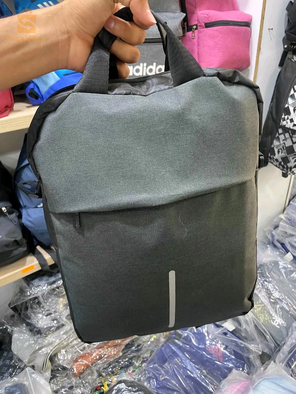 Cartable légendaire