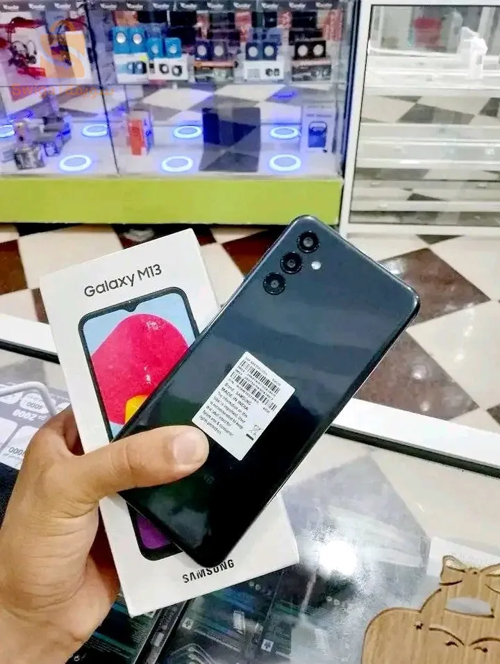 جلفة حي بوترفيس