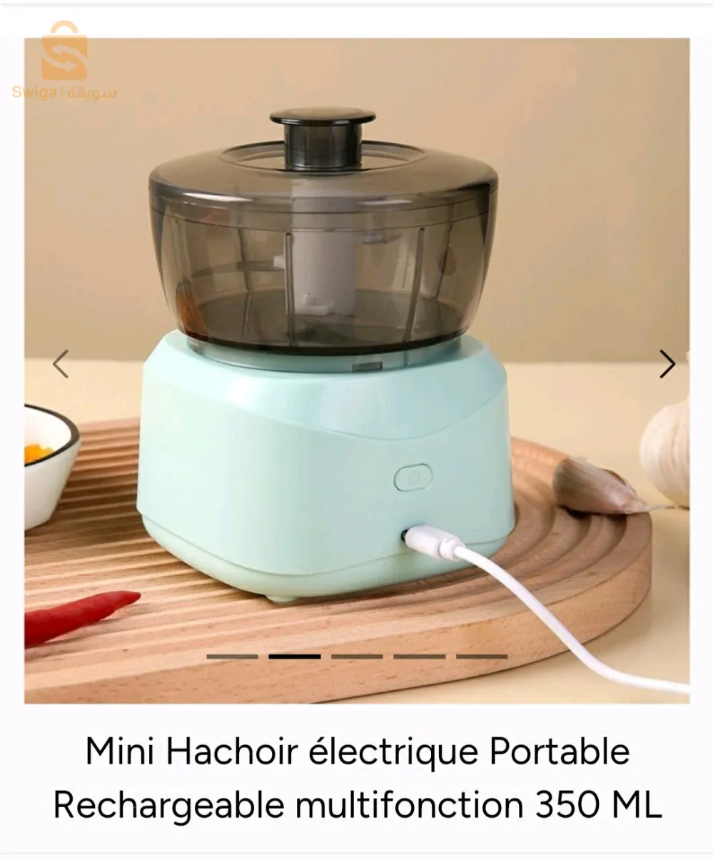 hachoir portable