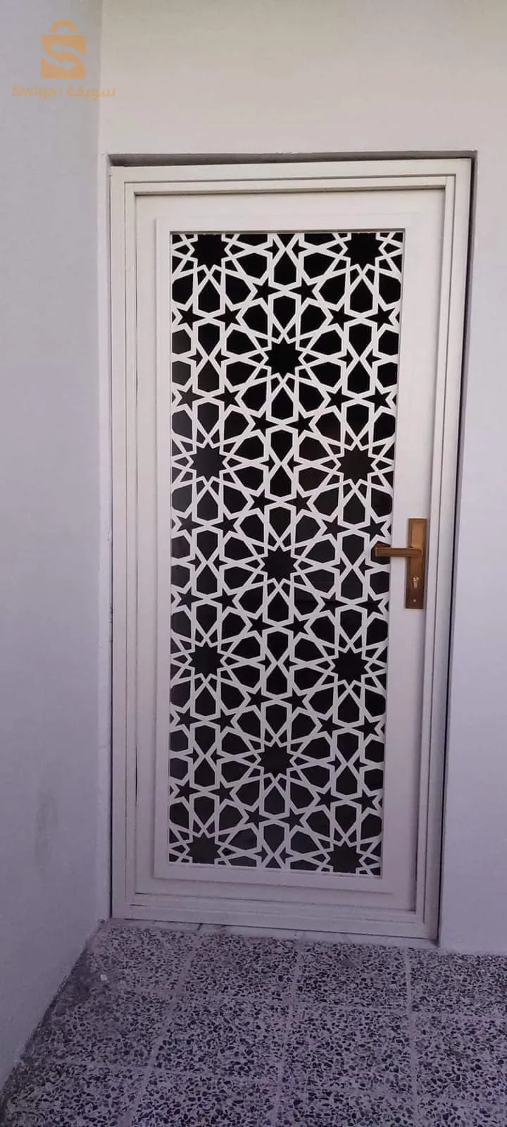 الروينة