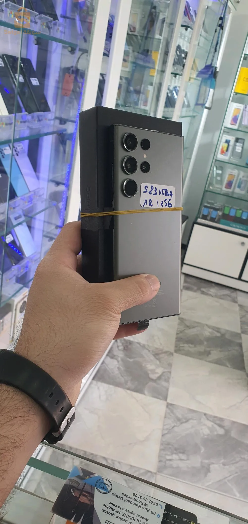 هاتف اس ٢٣ الترا جديد غير مستعمل مع العلبة اصلي