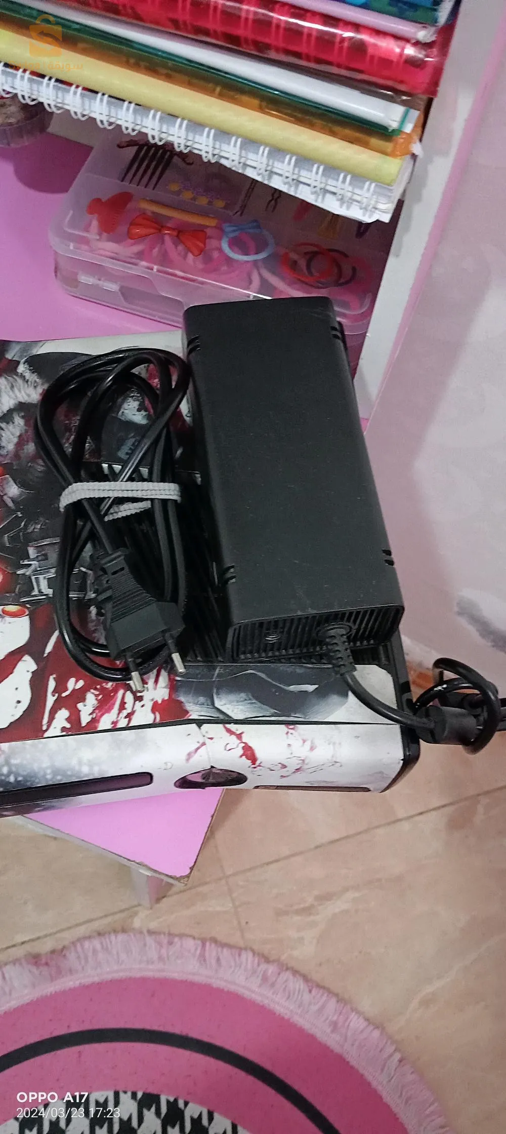Xbox slim