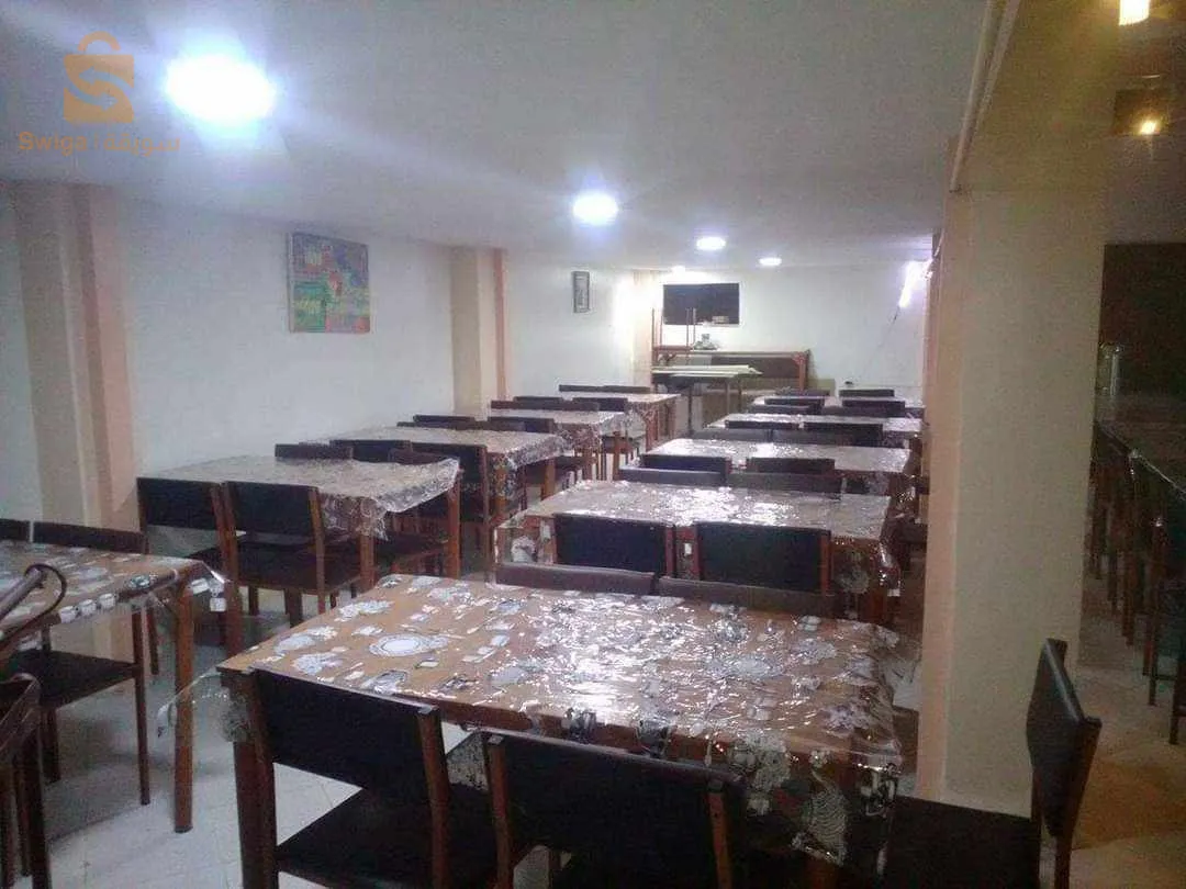 Villa  à vendre gué de constantine