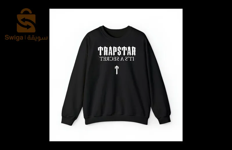 sweatshirt Trapstar Black