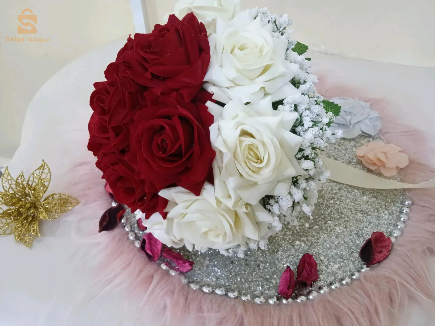 باقة العروس