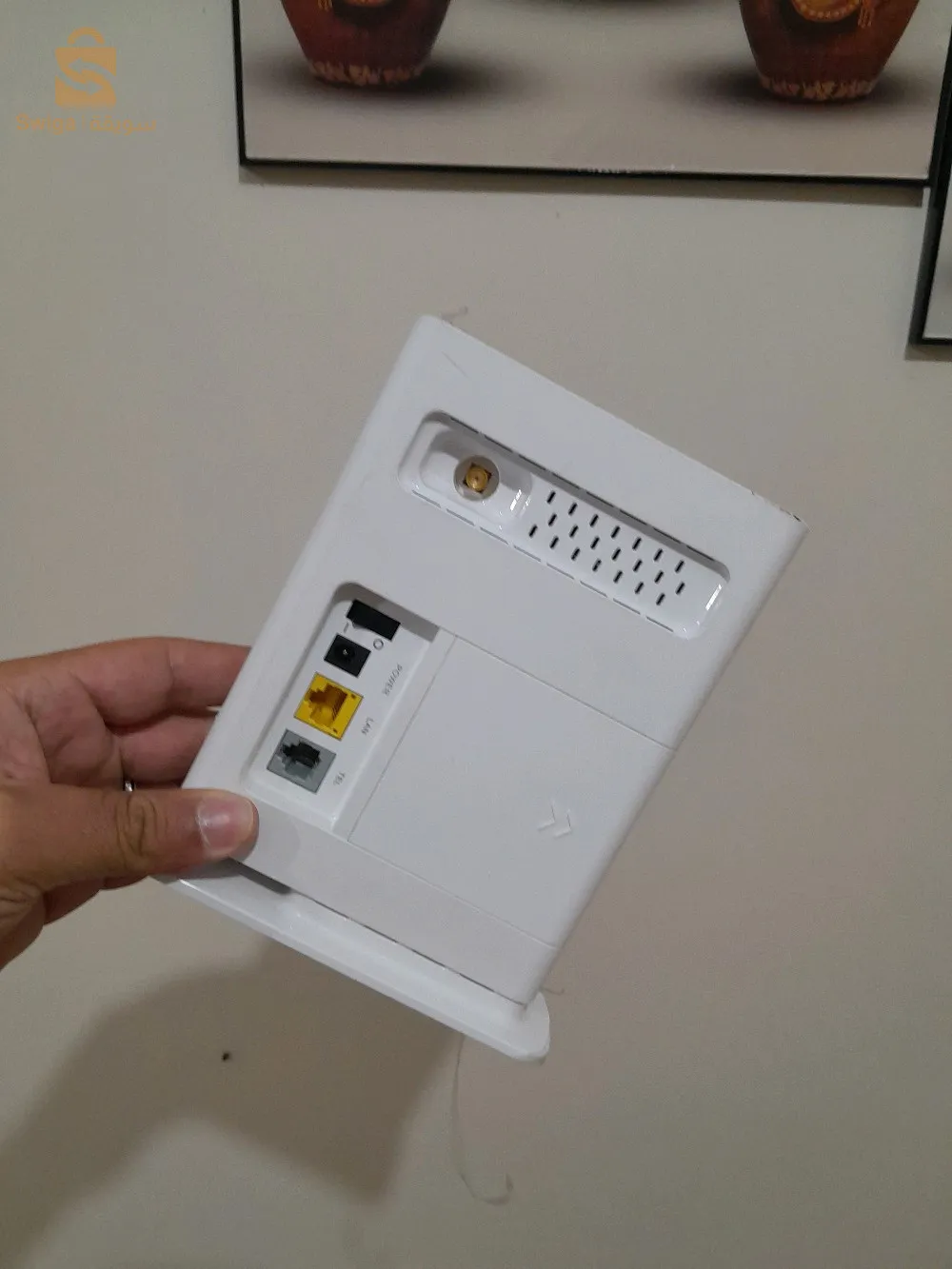 بوعرفة البليدة