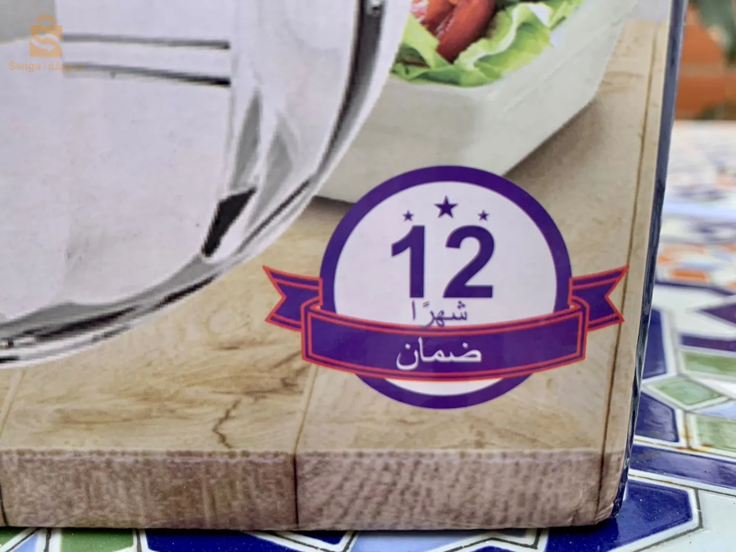 اشوار multismart