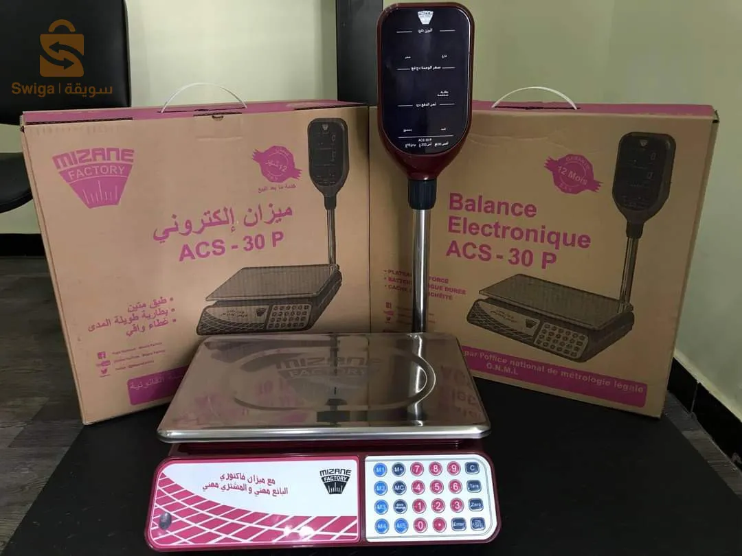 ميزان الكتروني فاكتوري مطبوع و معتمد من طرف ديوان الوطني للقياسة القانونية