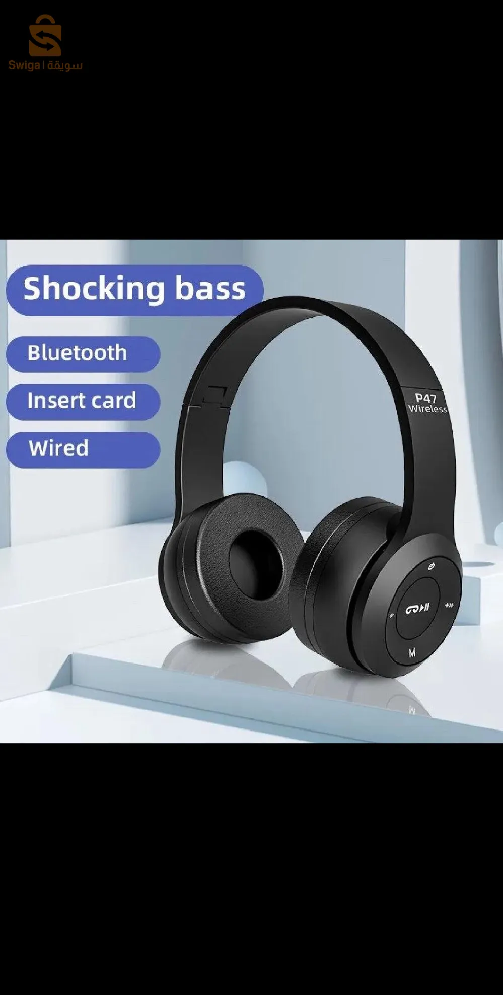 Casque Bluetooth P47