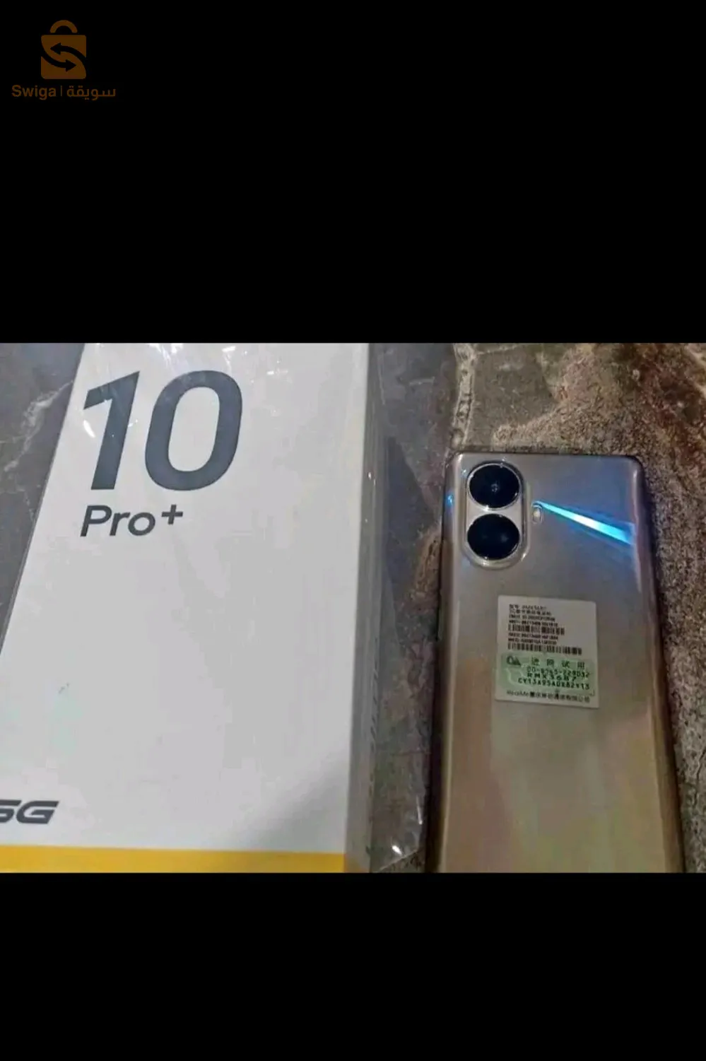 realme 10 pro plus 5G