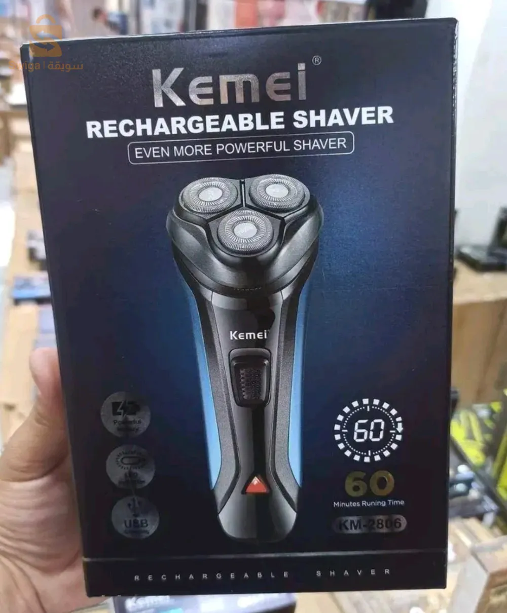 Tendeuse kemei km 2806 pour barbe 3 boules original