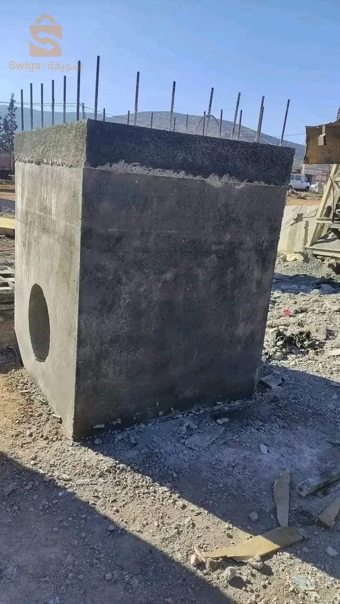 avalloire , Boîtes de branchement..