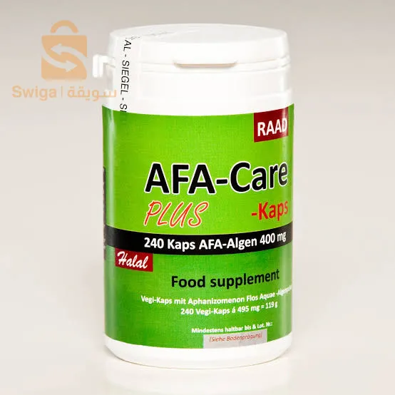 AFA-CARE