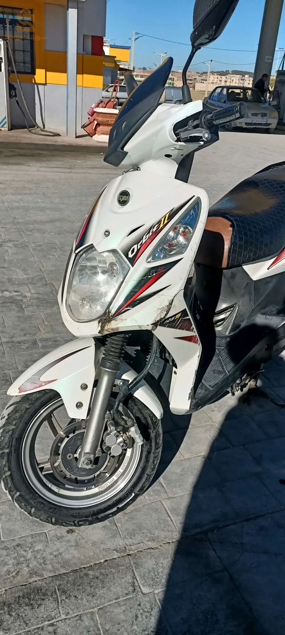 عين فكرون