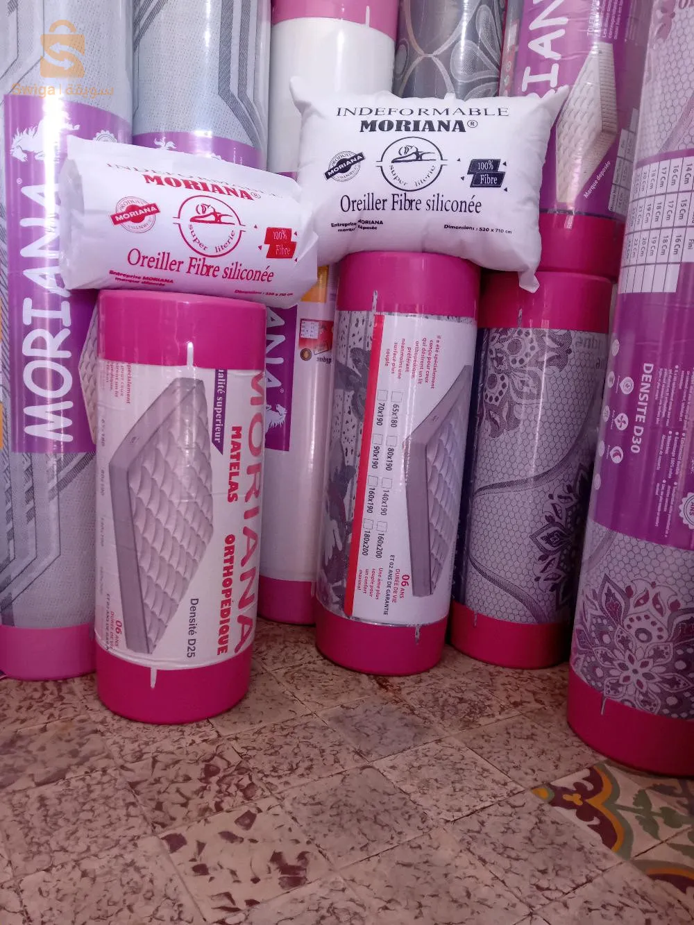 ماطلا اورتوبيديك