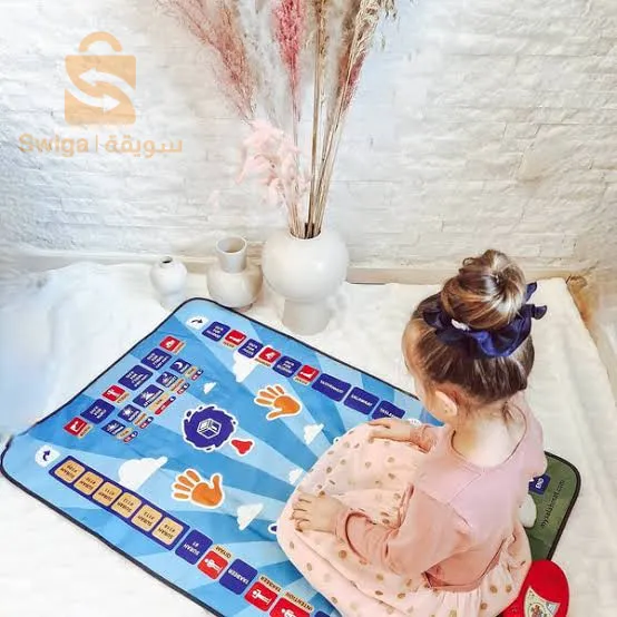 سجادة صلاة الكترونية للاطفال