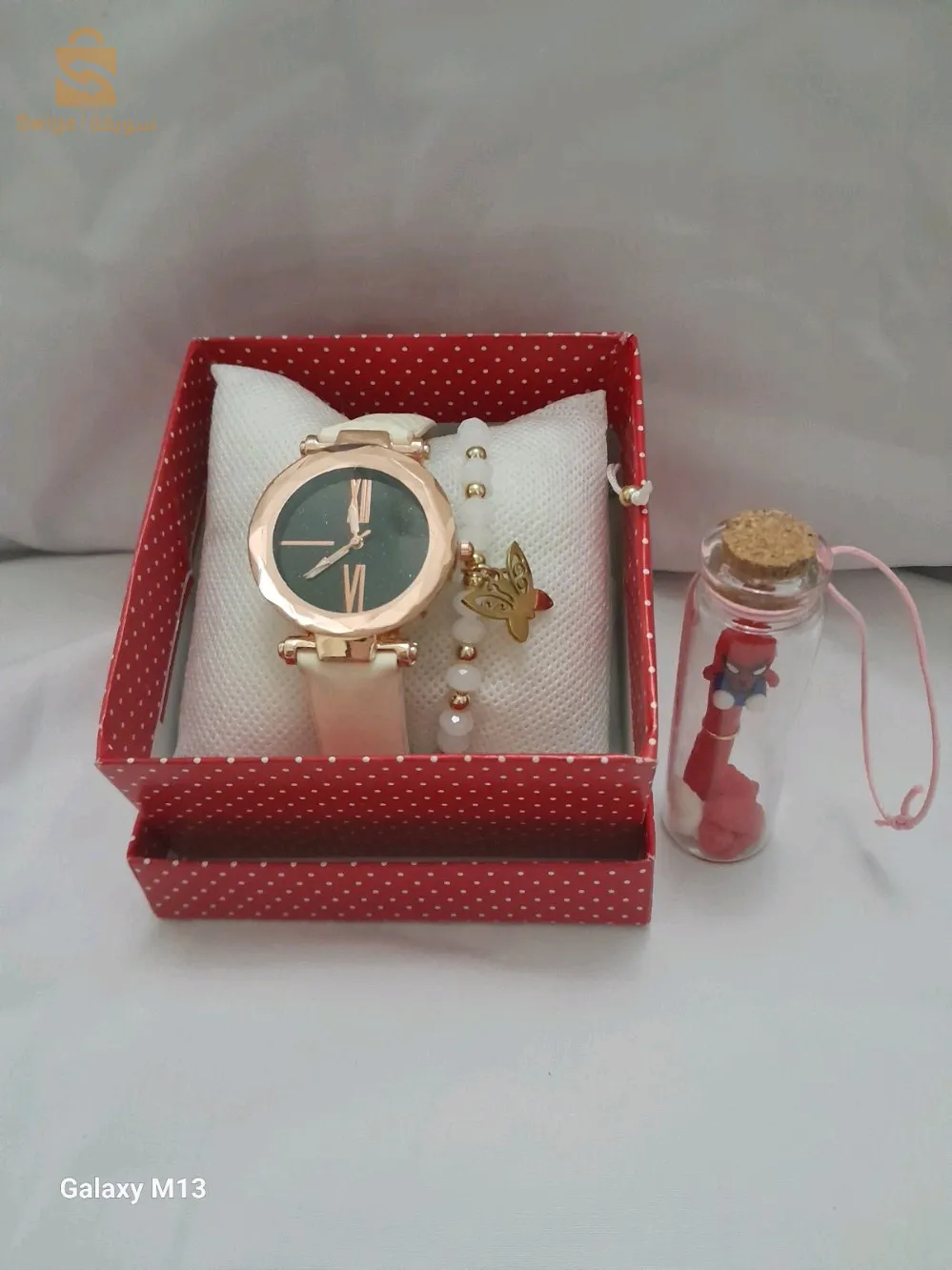 Ladies watch