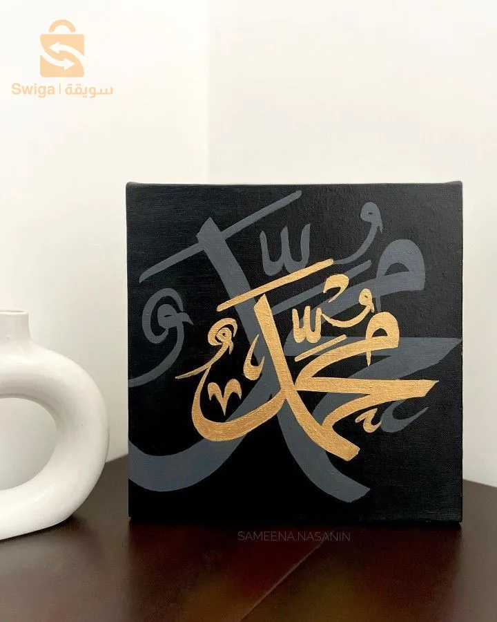 لوحات دينية