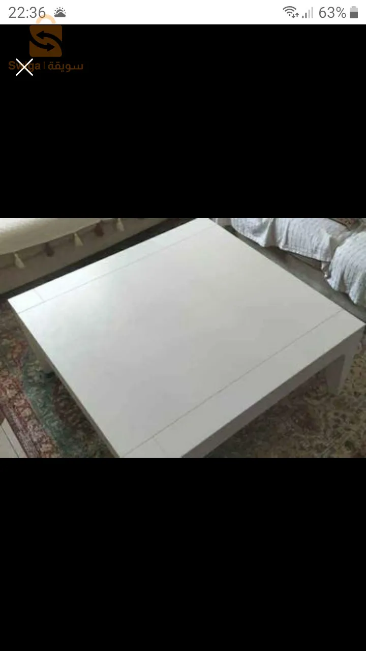A vendre table basse