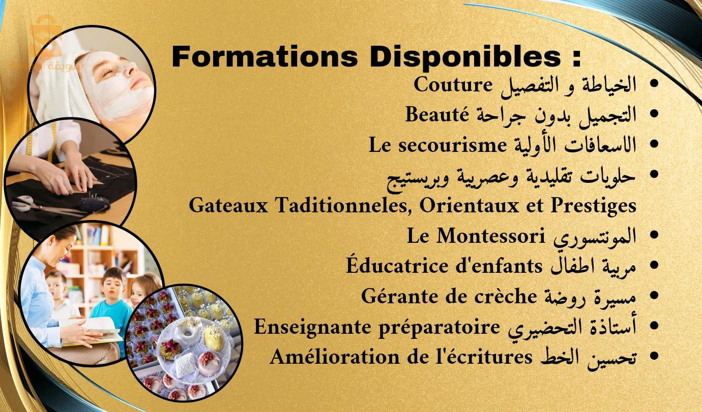 شهادات وطنية و دولية