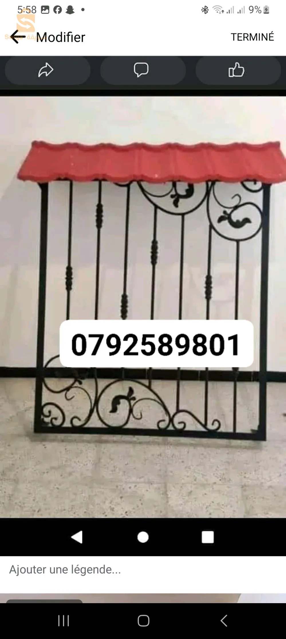 بوينان