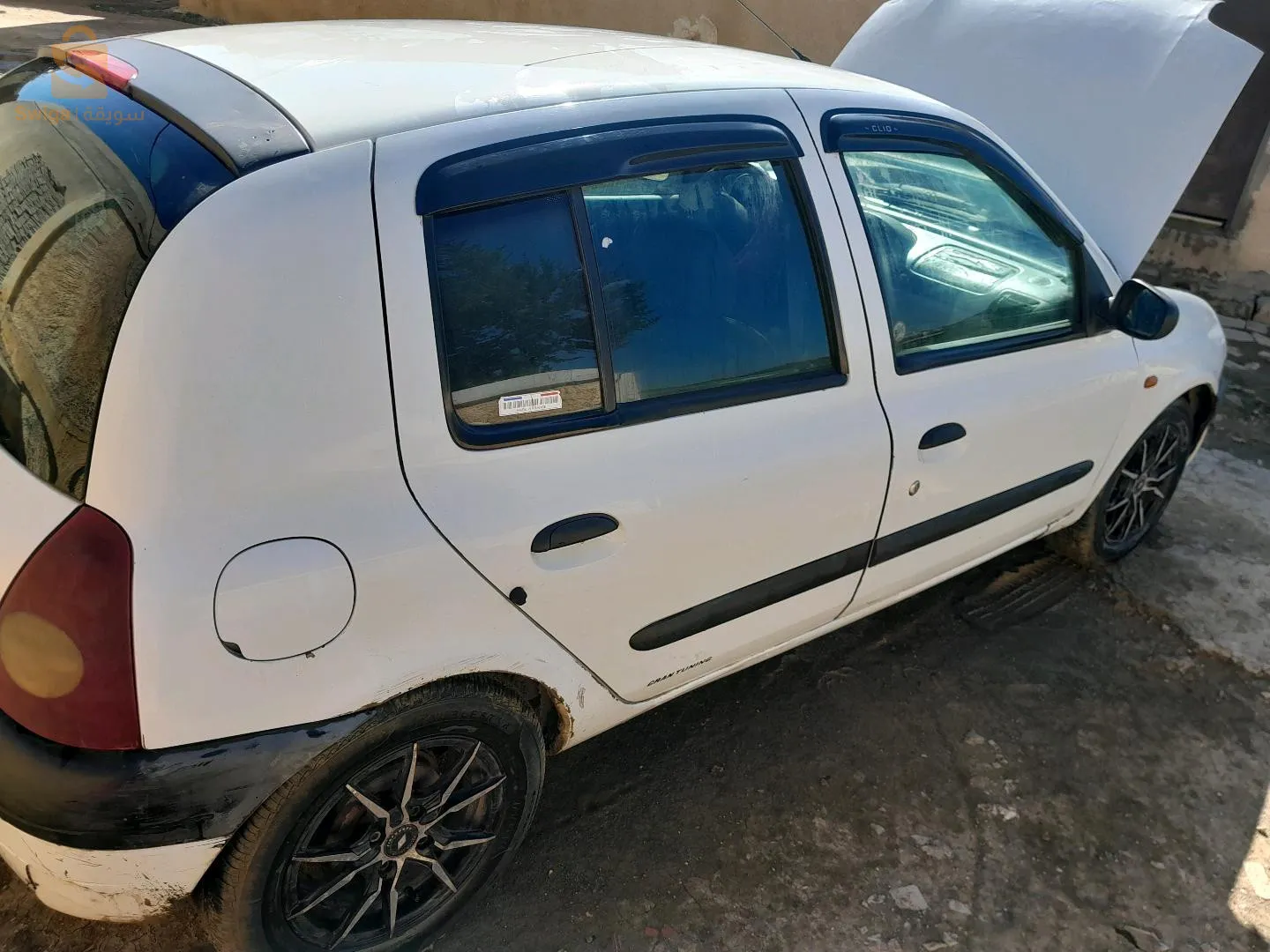 الشلف0655376328