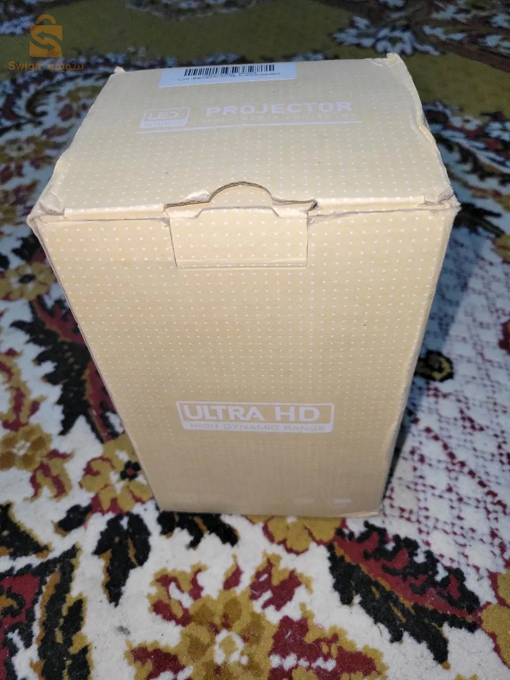 hy300 jdid jamais utilisé