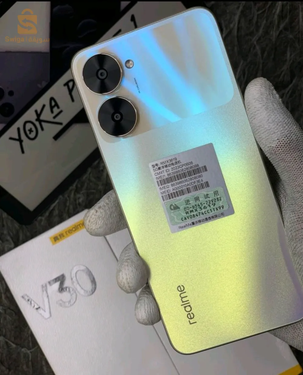 Smartphone Realme v30 (6-128)