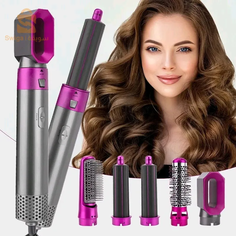 5 in 1 hair dryer comb