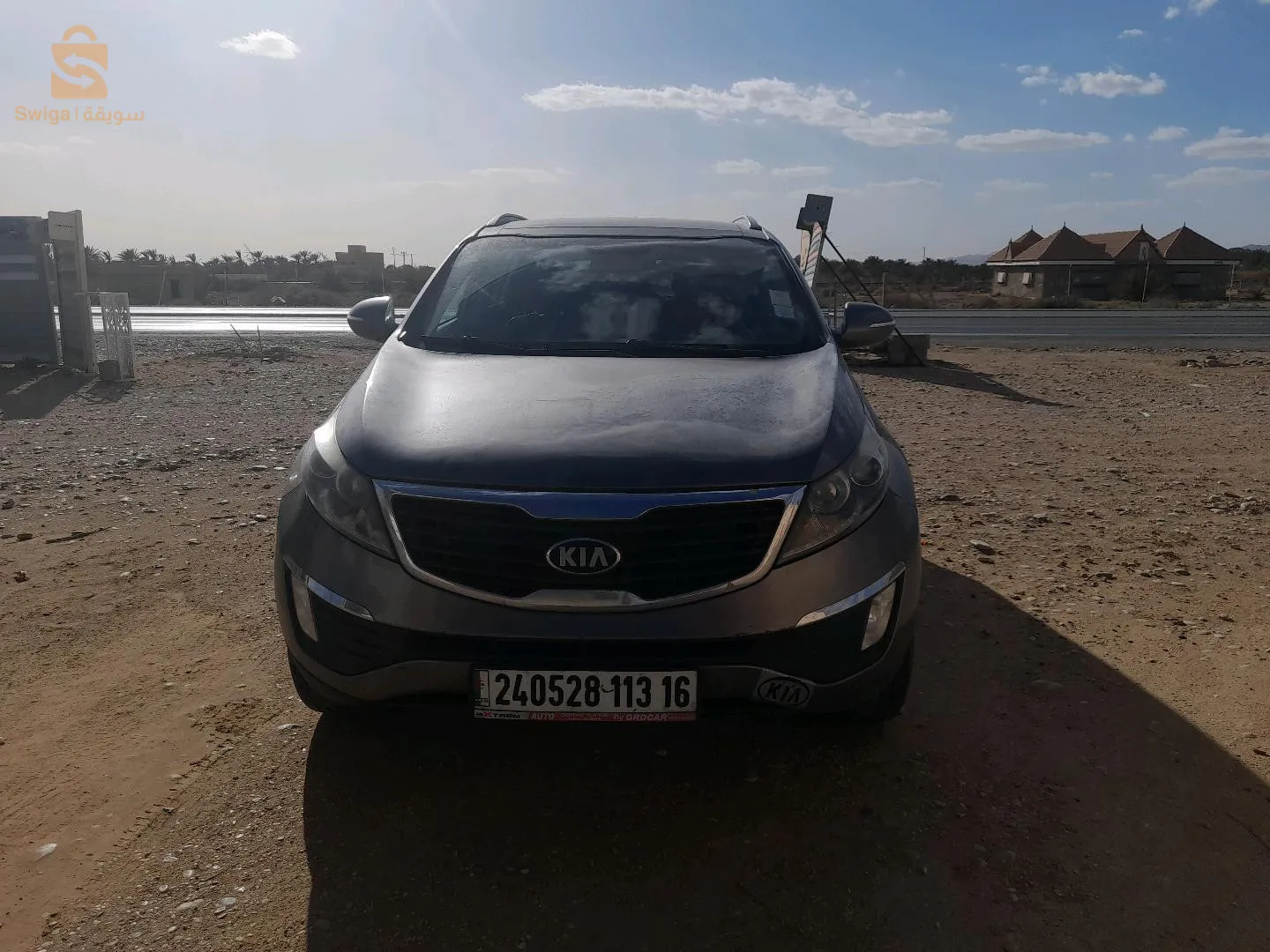 عيط 0555341638
0663521982