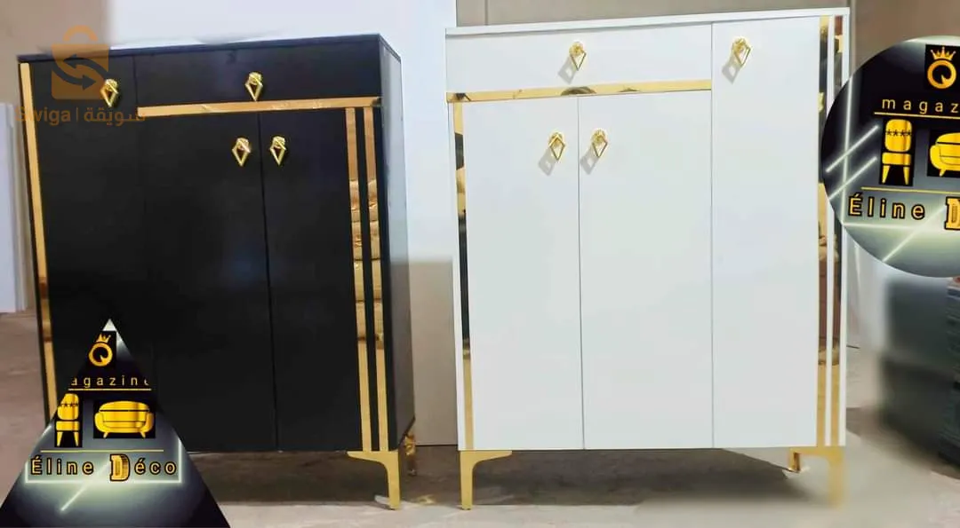 عين البيضاء
