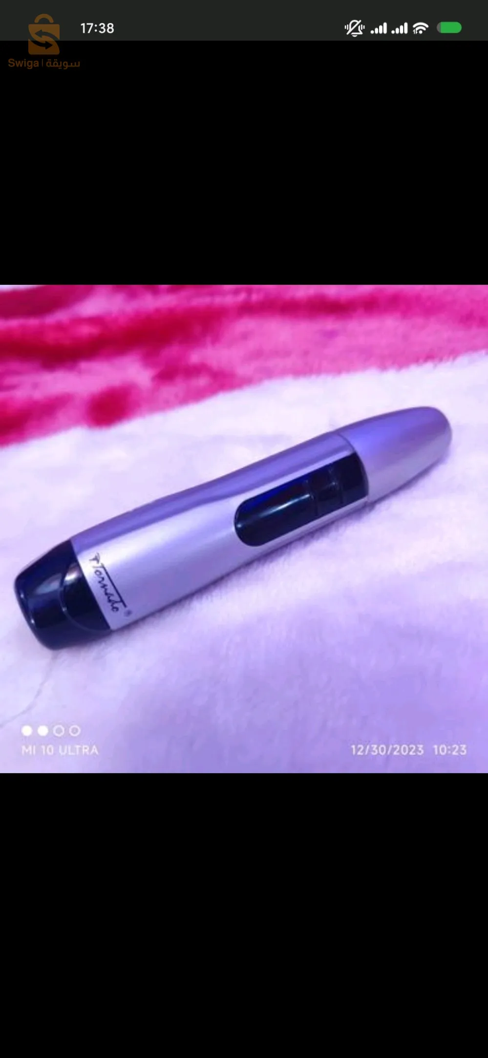 Rasoir électrique pour nez et oreilles