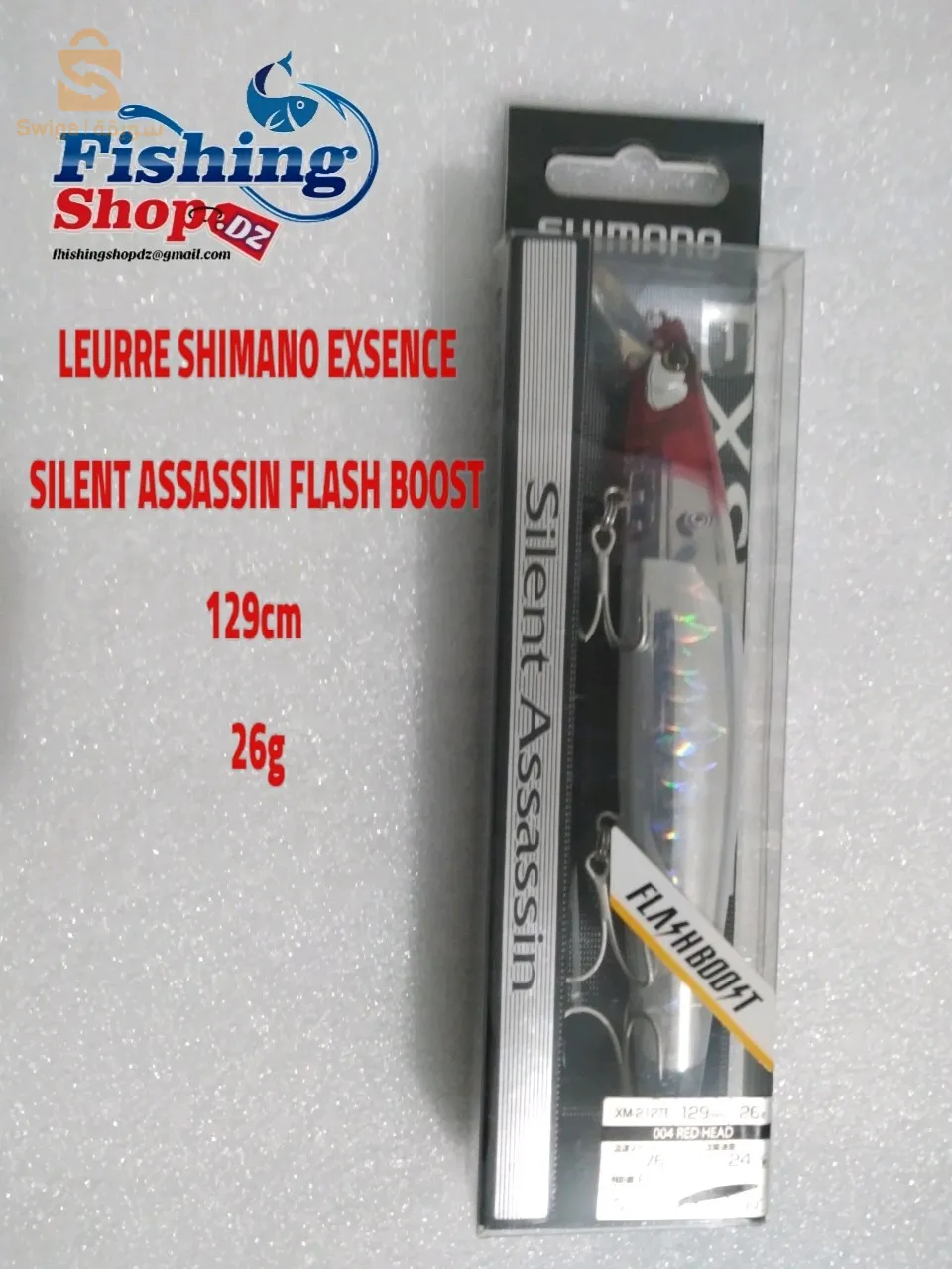 وهران كاستور