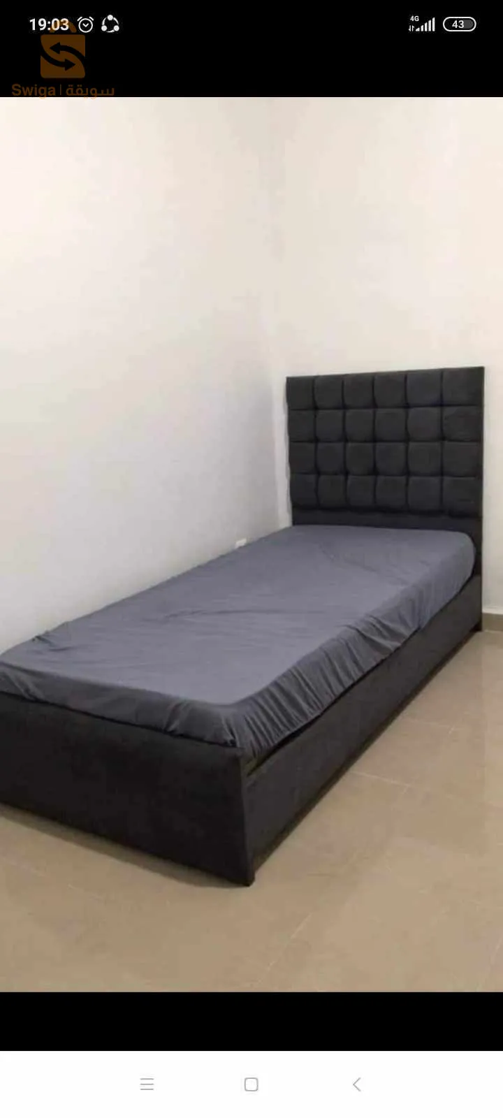 بليدة
