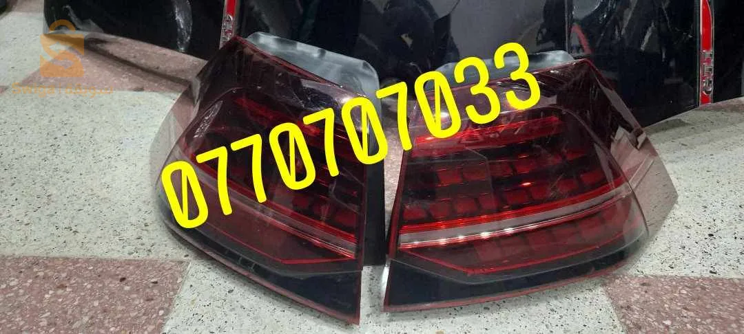قطع غيار السيارات الالمانية
