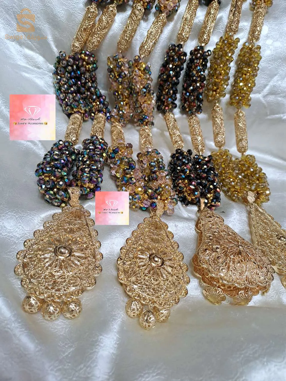 اكسسوارات يدوية