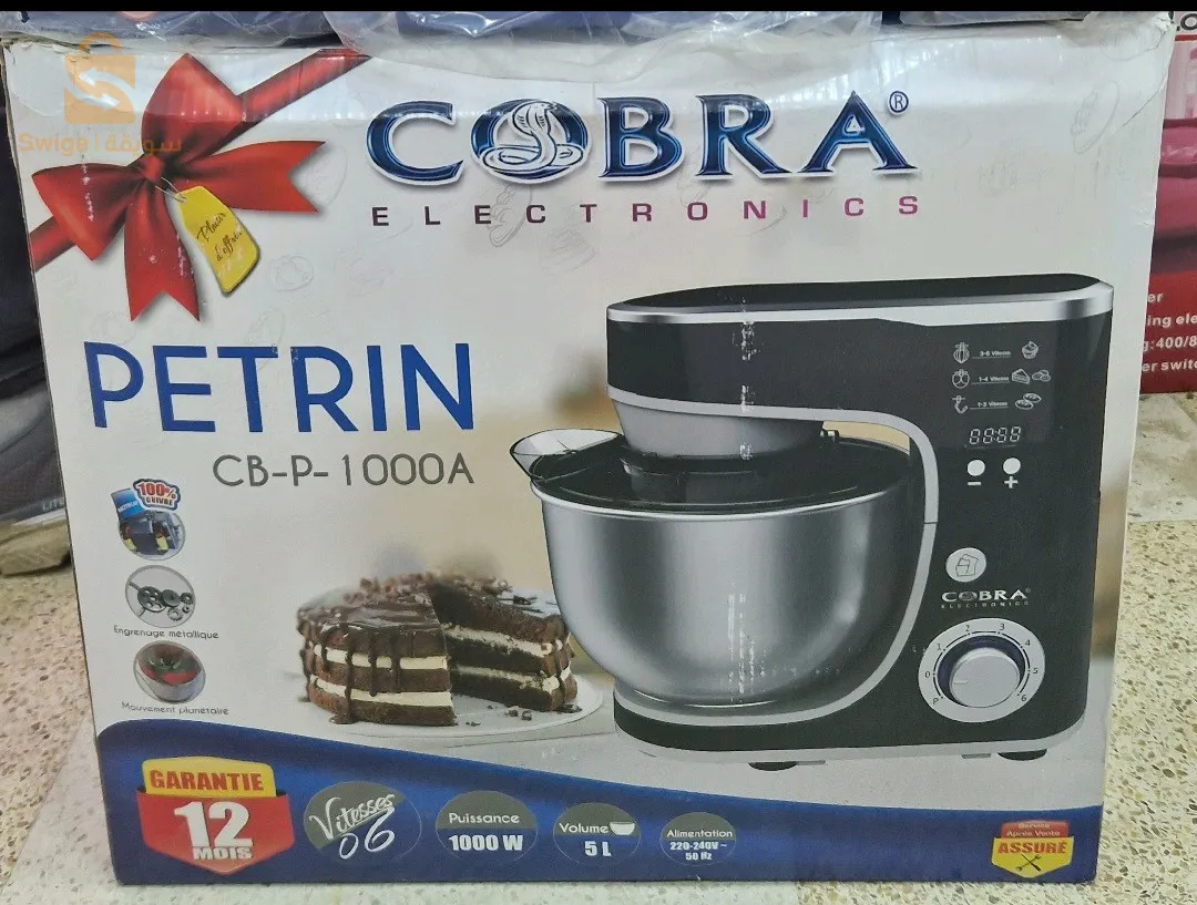 Petrin COBRA Original