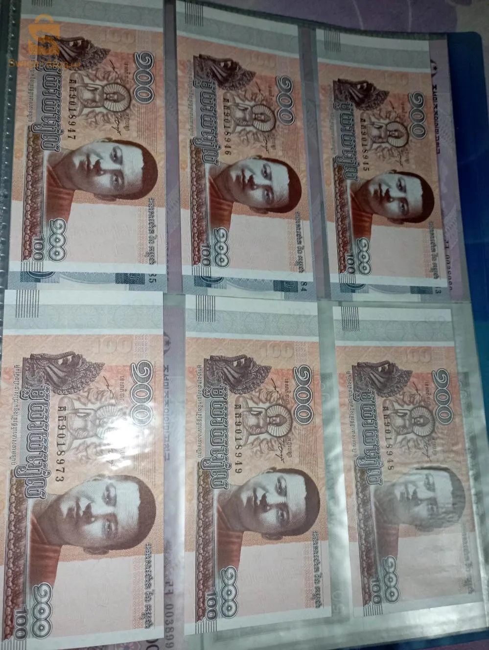 عملات ورقية قديمة