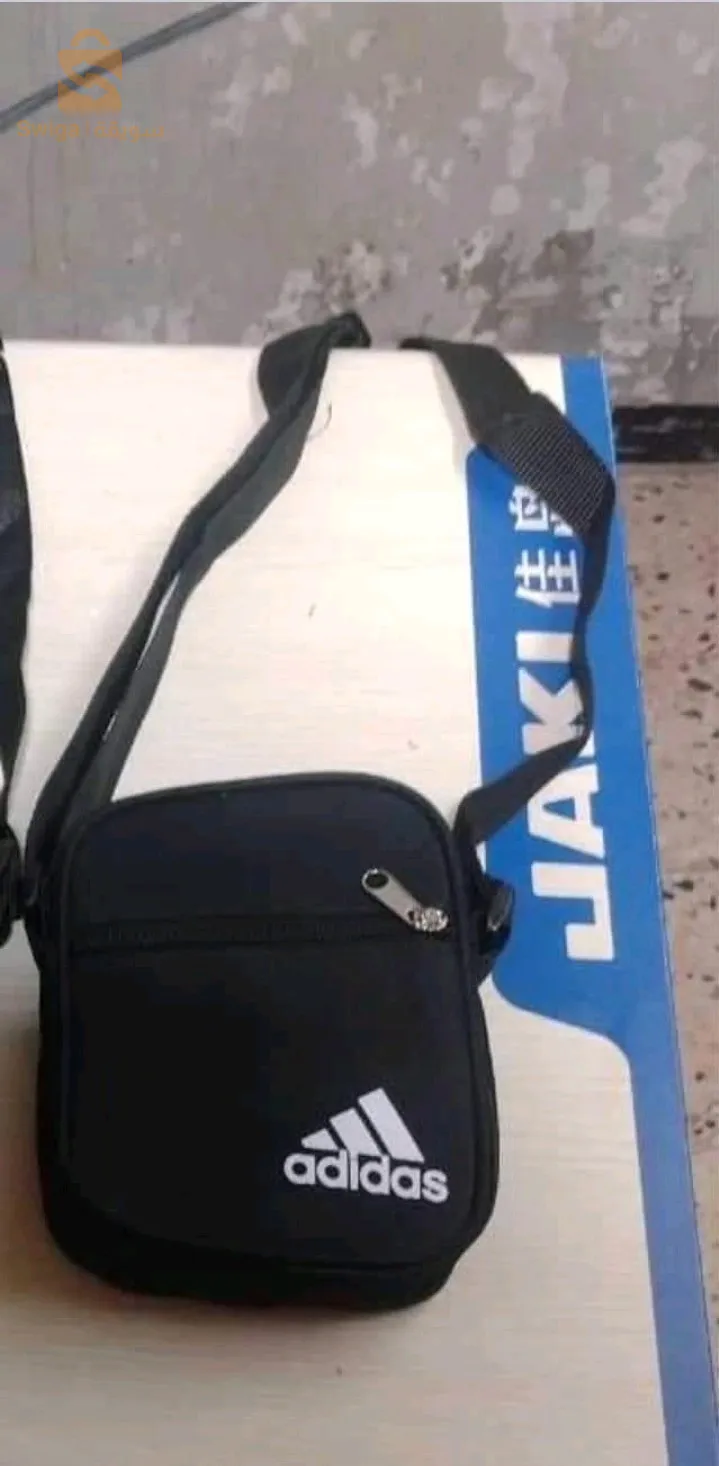 حقيبة بربعينالف فقط