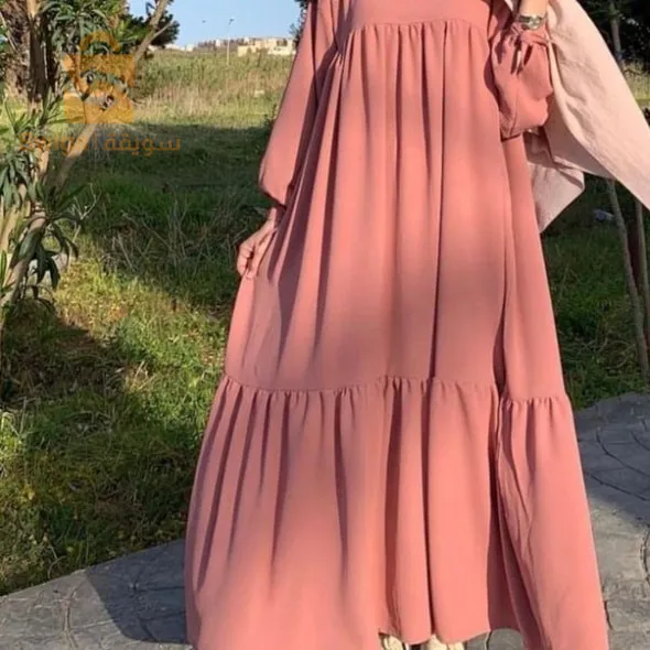 دار البيظاء