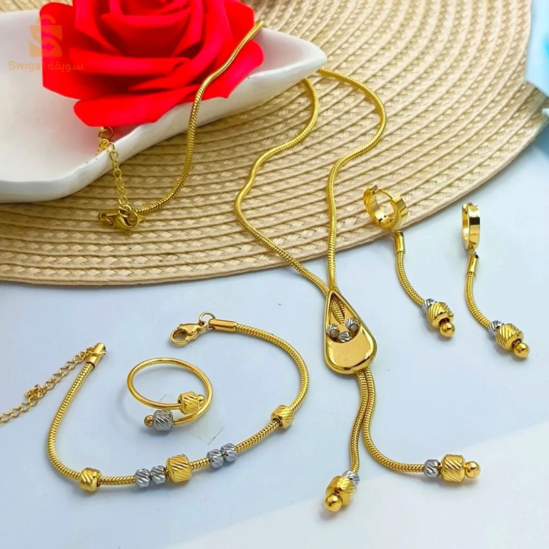 الونزة بلا محل تحبي تشري ادخل للفيس دير ابوني والمودال نبعثلو ليك وين تسكن