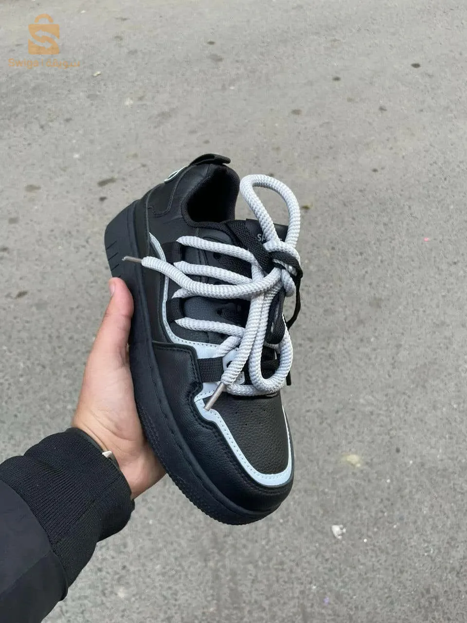 dz schoes