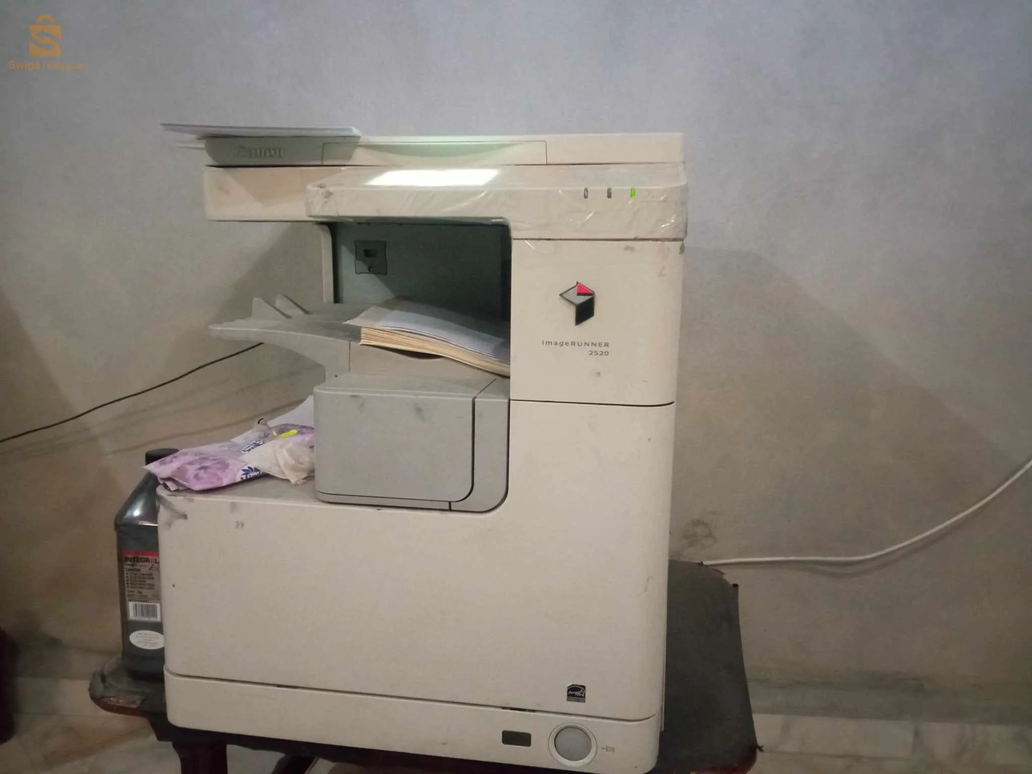 آلة نسخ فوطوكوبياز