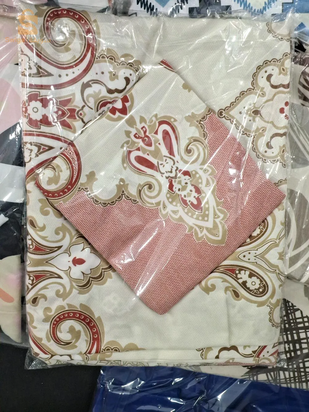 بروموسيون درا