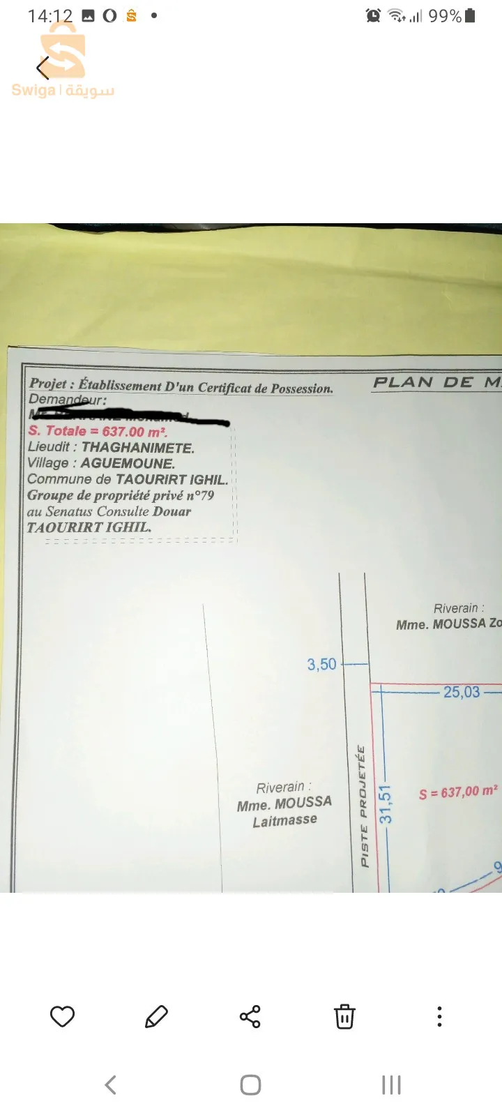 terrain a vendre a thaghnimete .tawrirte ighil .village aguemoune  bejaia