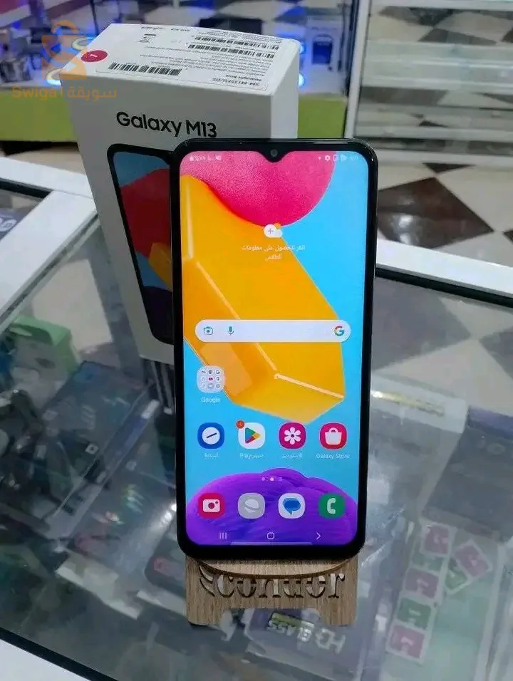 جلفة حي بوترفيس